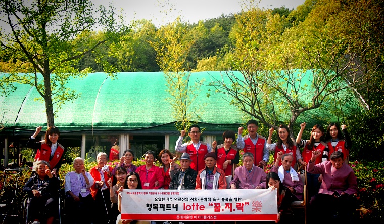 2016년 04월 자원봉사자님들의 발자취 관련사진